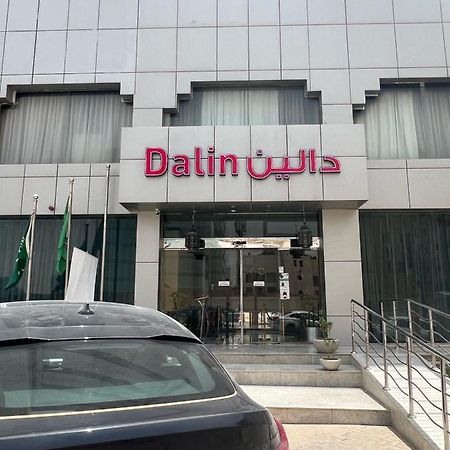 广场我的商务酒店 利雅德 外观 照片